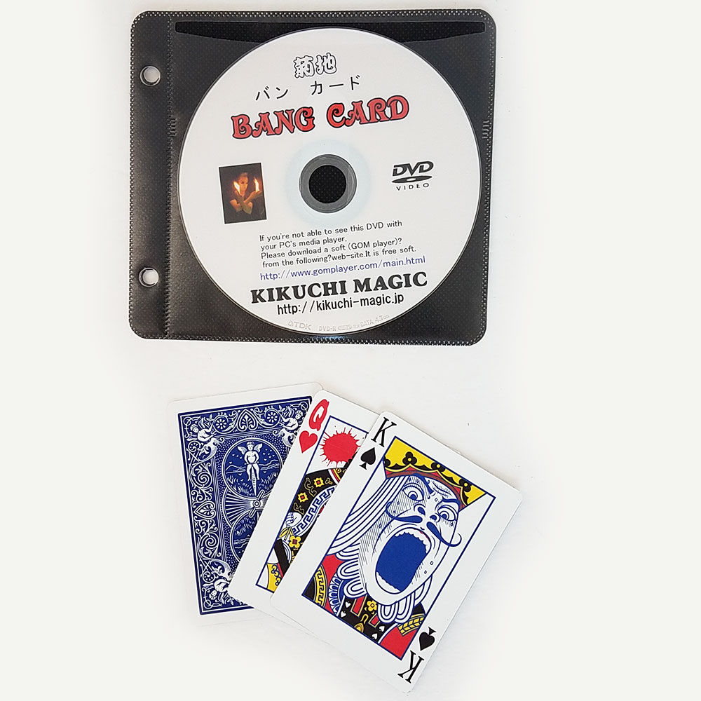 Kikuchi Bang Card